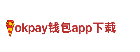 专业创意行销公司-okpay钱包app下载，创意无限可能！
